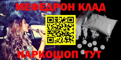 винт Кинель