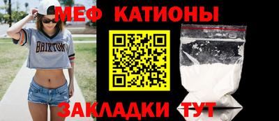 винт Кинель