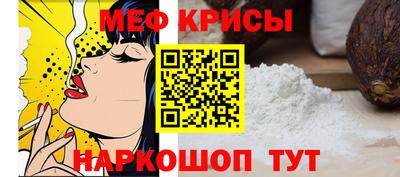 ALPHA PVP Кингисепп
