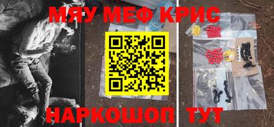 mix Кимры