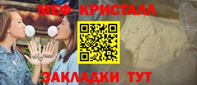mix Кимры