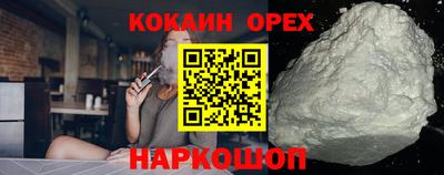 винт Кинель
