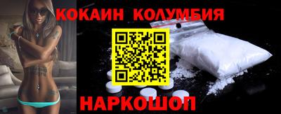 mix Кимры