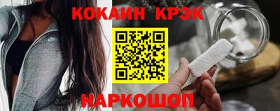 ALPHA PVP Кингисепп