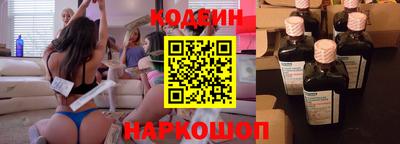 винт Кинель