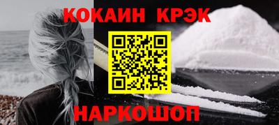 винт Кинель