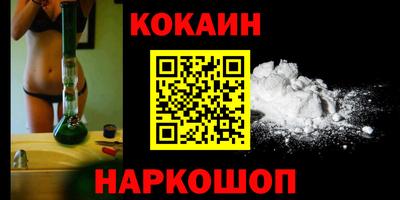 ALPHA PVP Кингисепп