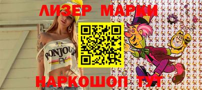 mix Кимры