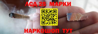 mix Кимры