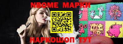 винт Кинель