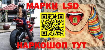 mix Кимры