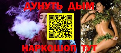 ALPHA PVP Кингисепп