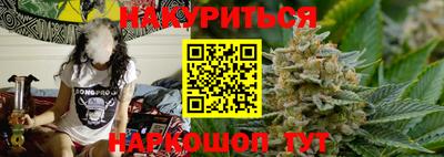 ALPHA PVP Кингисепп