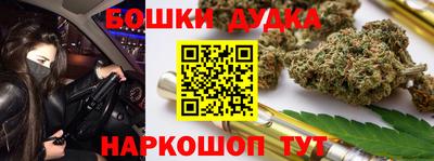 ALPHA PVP Кингисепп