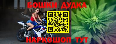 винт Кинель
