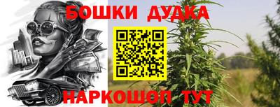 mix Кимры