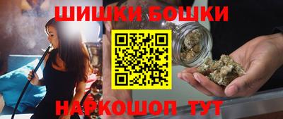 винт Кинель