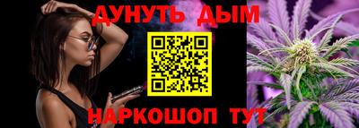 ALPHA PVP Кингисепп