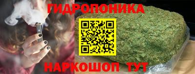 mix Кимры