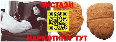 винт Кинель
