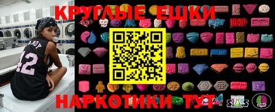mix Кимры
