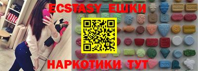 mix Кимры