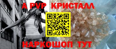 mix Кимры