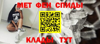 ALPHA PVP Кингисепп