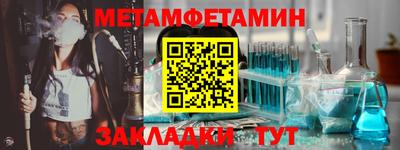 mix Кимры