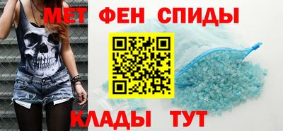 винт Кинель