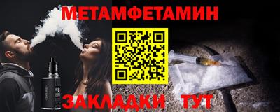 винт Кинель