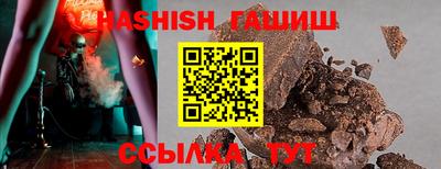 mix Кимры