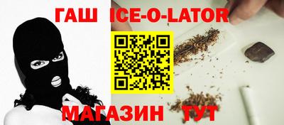 mix Кимры