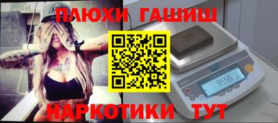 ALPHA PVP Кингисепп