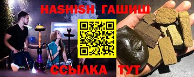 mix Кимры