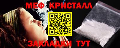 ALPHA PVP Кингисепп