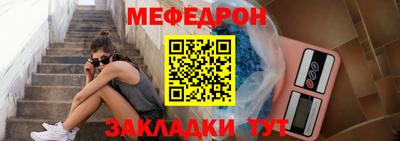 винт Кинель