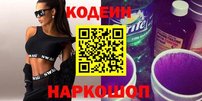 винт Кинель